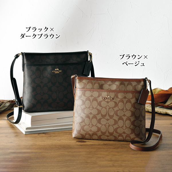 coach 安い シグネチャー ショルダー バッグ