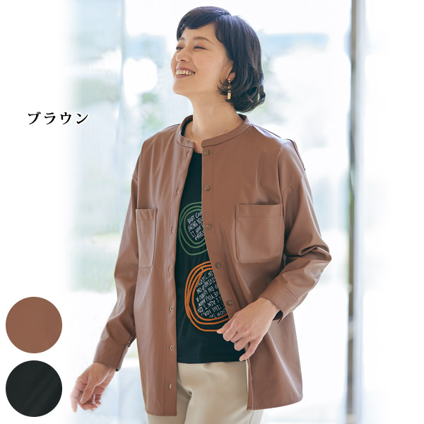 レザー調素材シャツジャケット | 京都通販ミセスのファッション館・本店