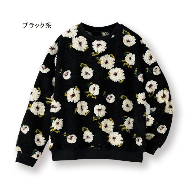 ボアジャカード花柄プルオーバー | 京都通販ミセスのファッション館・本店