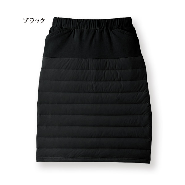 ダウンスカート | 京都通販ミセスのファッション館・本店