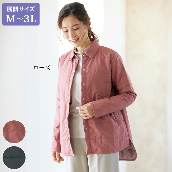 中わた入りシャツジャケット / 大きいサイズ M L LL 3L | 京都通販 ...