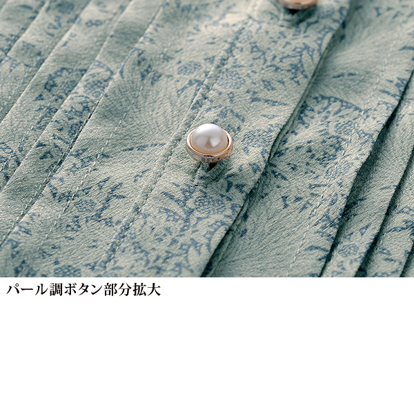 ピンタックデザインワンピース | 京都通販ミセスのファッション館・本店