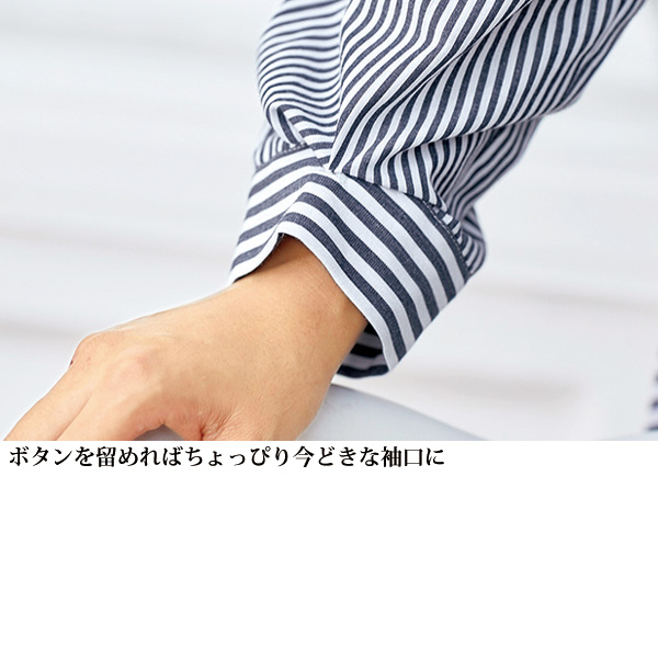 アシンメトリーデザインストライプシャツ | 京都通販ミセスの ...