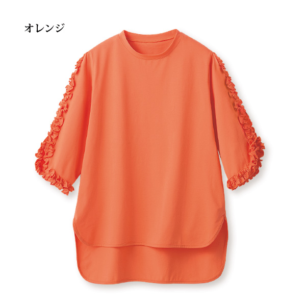 ブラウス気分の袖フリルプルオーバー | 京都通販ミセスのファッション