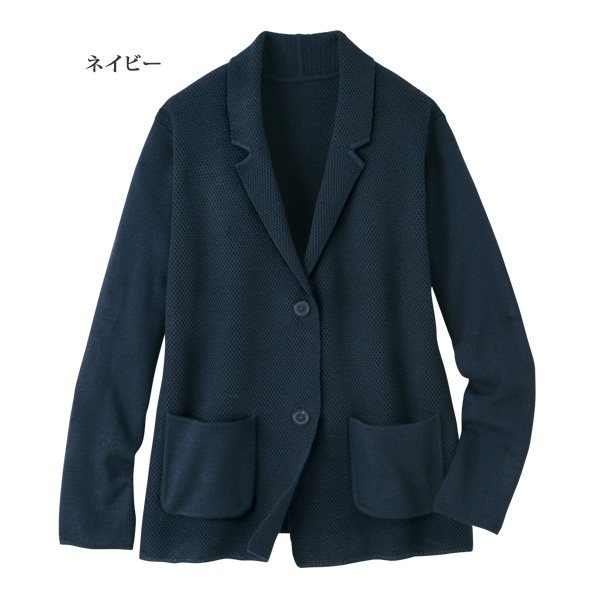 編み地切替えニットジャケット / 大きいサイズ M L LL 3L | 京都通販