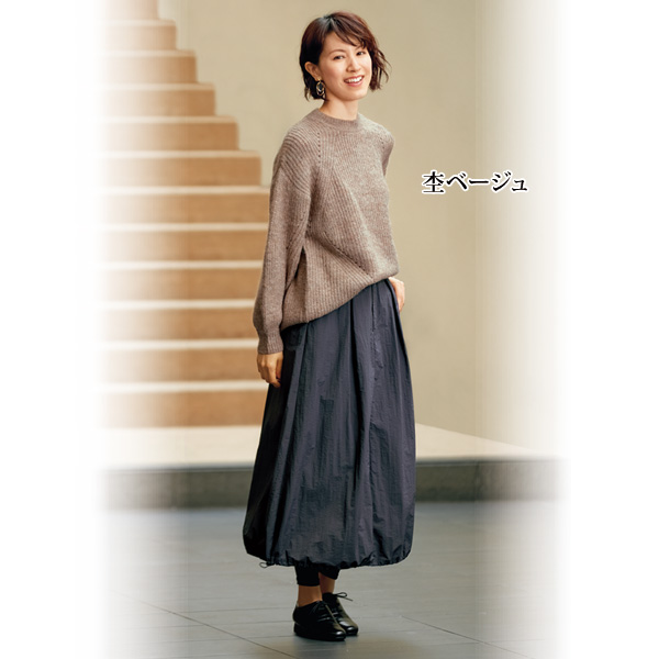 ウール混ゆったりセーター | 京都通販ミセスのファッション館・本店