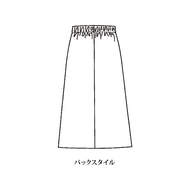 尾州織」ウール混ツイードスカート | 京都通販ミセスのファッション館