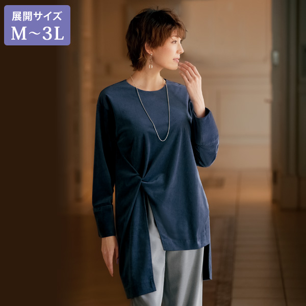 保存版 ３６５８【新品】婦人服レディースミセストップス