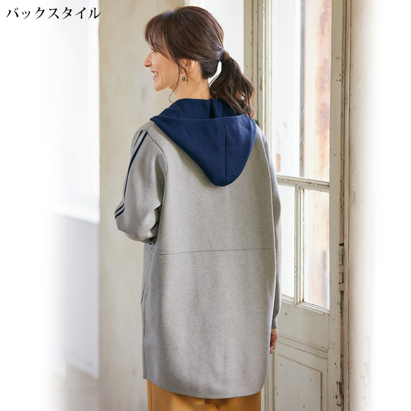 フード付ニットジャケット | 京都通販ミセスのファッション館・本店