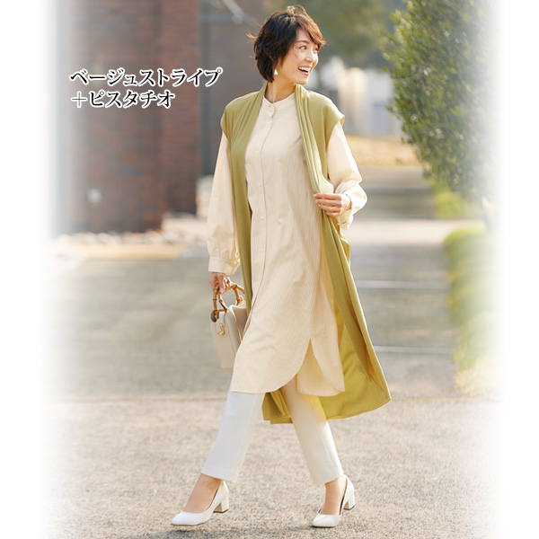 シャツワンピース＆ロングジレセット | 京都通販ミセスのファッション 
