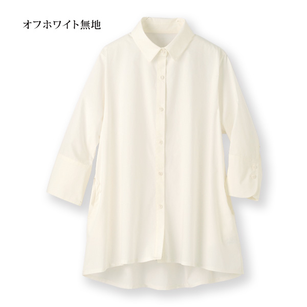 ポケット付シャツジャケット | 京都通販ミセスのファッション館・本店