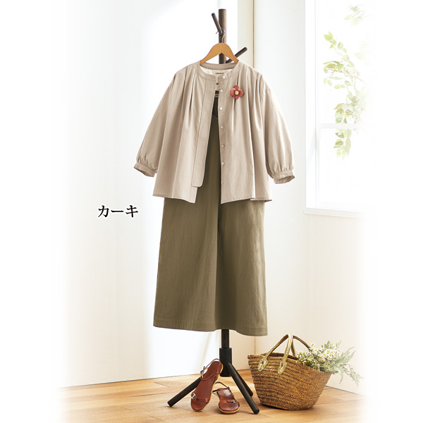 フロントタックジャンパースカート | 京都通販ミセスのファッション館 