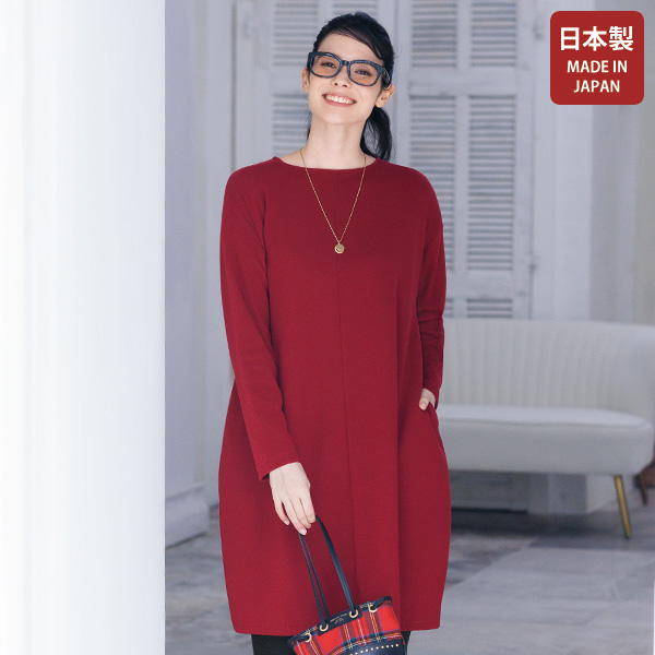 リラックスカットソーチュニック | 京都通販ミセスのファッション館・本店