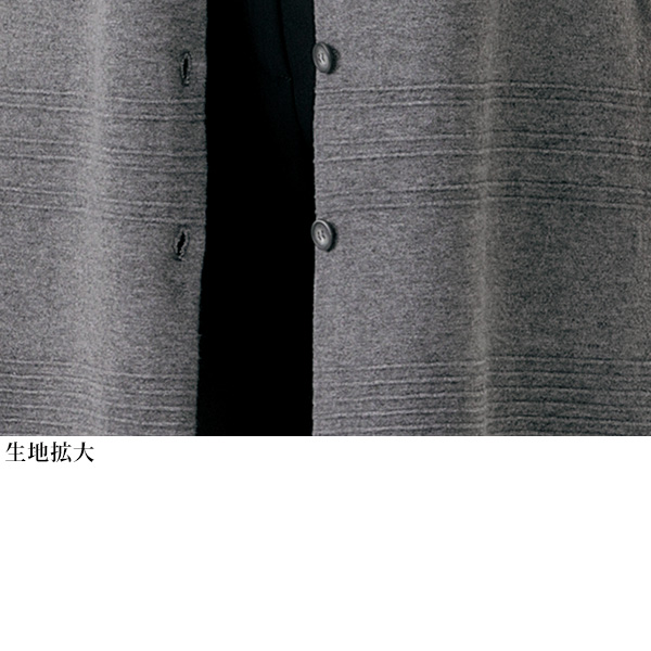 ニットロングデザインカーディガン | 京都通販ミセスのファッション館 ...