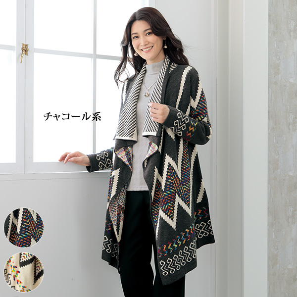 人気高品質新品＠日本製 かすりジャカード衿付きニットコート　M～L Mサイズ