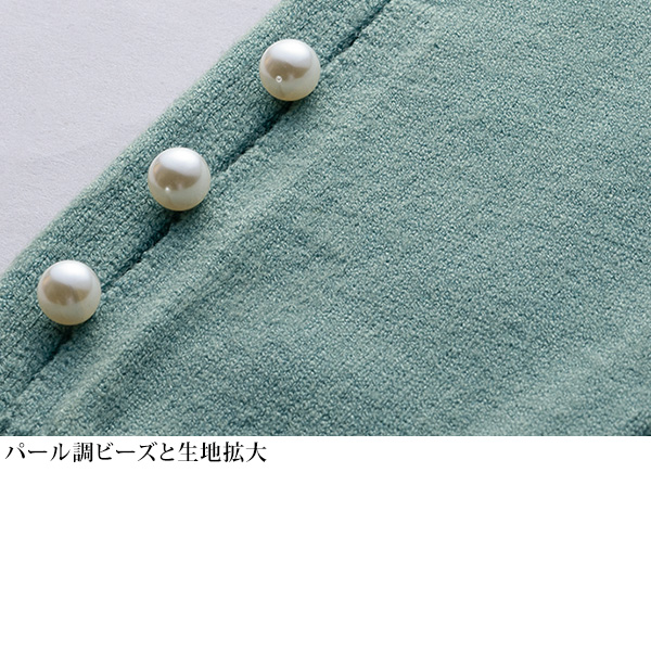 パール付きセーター | 京都通販ミセスのファッション館・本店