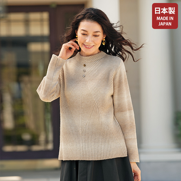 編み地変化かすりセーター | 京都通販ミセスのファッション館・本店