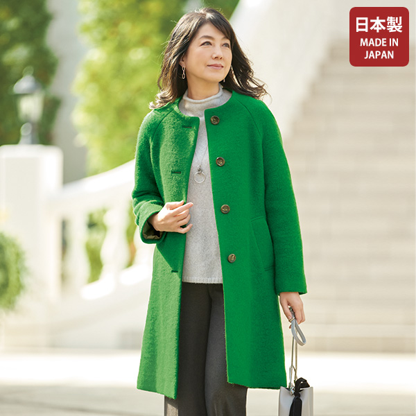 ウール混ノーカラーデザインコート | 京都通販ミセスのファッション館