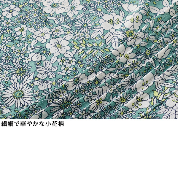 小花柄ピンタックデザインプルオーバー | 京都通販ミセスの 
