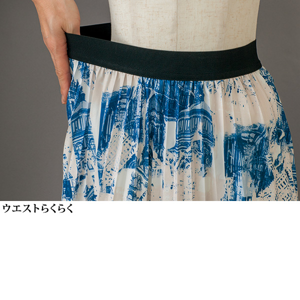 風景柄プリントプリーツスカート | 京都通販ミセスのファッション館・本店