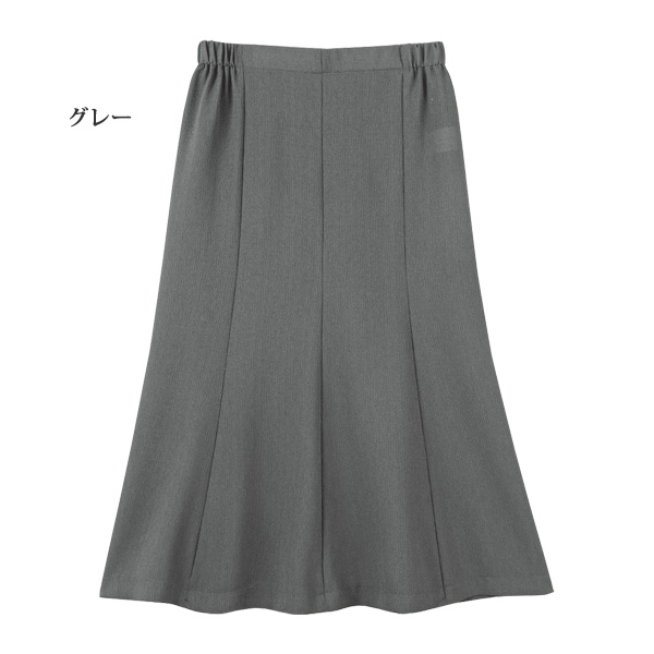 東レ「ブリーズクール」8枚はぎスカート / 大きいサイズ M L LL 3L | 京都通販ミセスのファッション館・本店