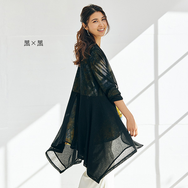 風が通る軽やかなフレアカーディガン | 京都通販ミセスのファッション