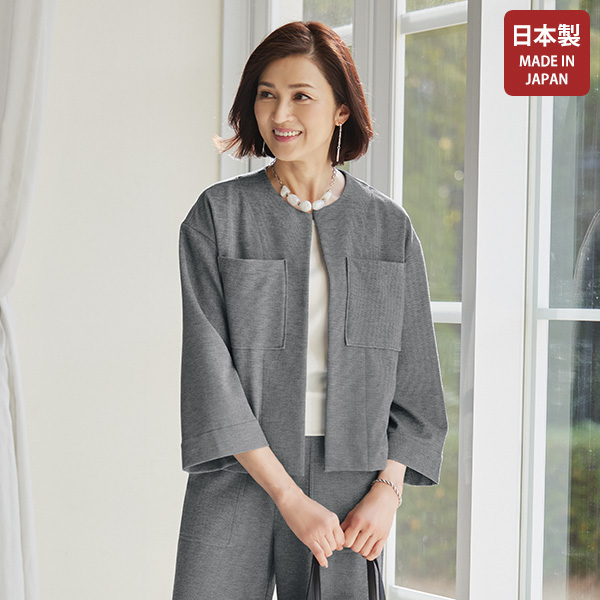 ジャージー素材ノーカラージャケット | 京都通販ミセスのファッション
