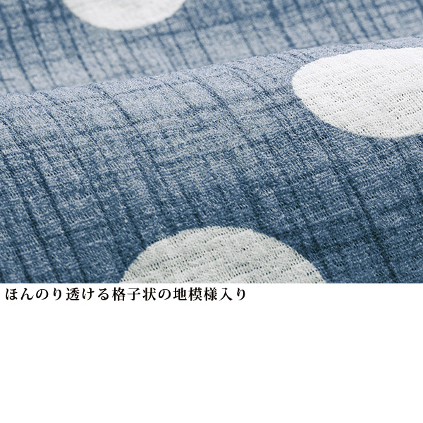 デザイン袖切替ゆったりプルオーバー | 京都通販ミセスのファッション