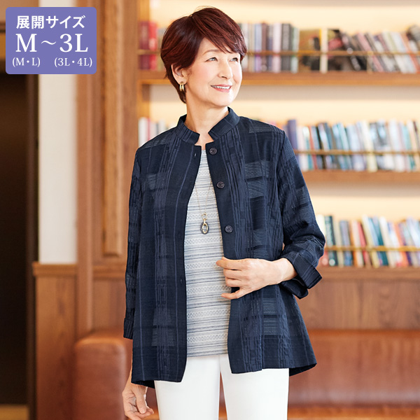格子柄シアーシャツジャケット / 大きいサイズ M LL 3L | 京都通販