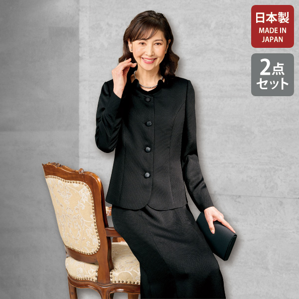 米沢織フリル衿スーツ | 京都通販ミセスのファッション館・本店