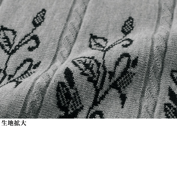 花柄ジャカードセーター | 京都通販ミセスのファッション館・本店
