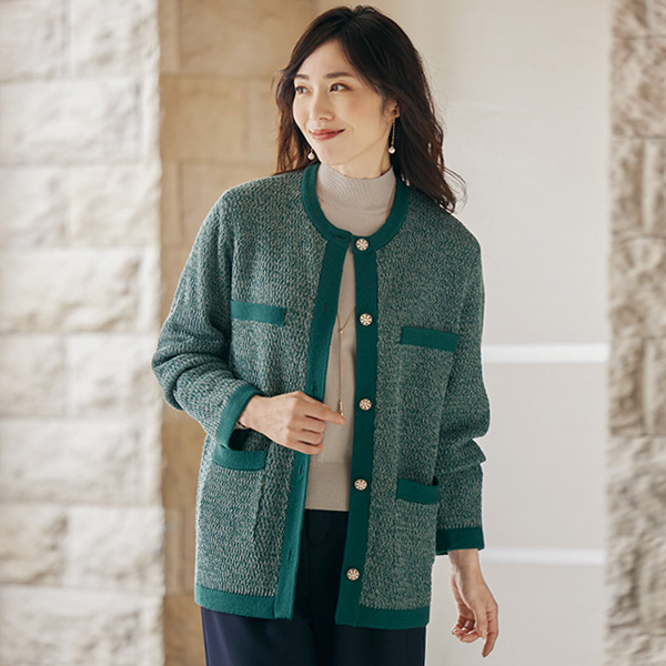 ツイード調配色ニットジャケット | 京都通販ミセスのファッション館・本店