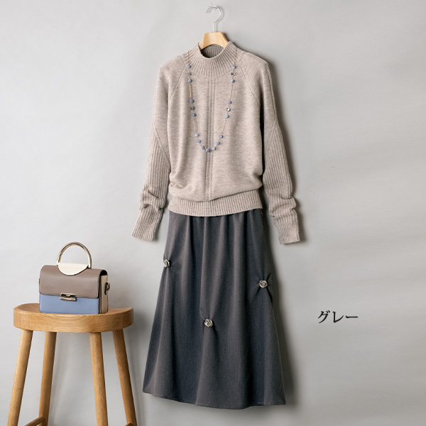 バラモチーフ使いスカート | 京都通販ミセスのファッション館・本店