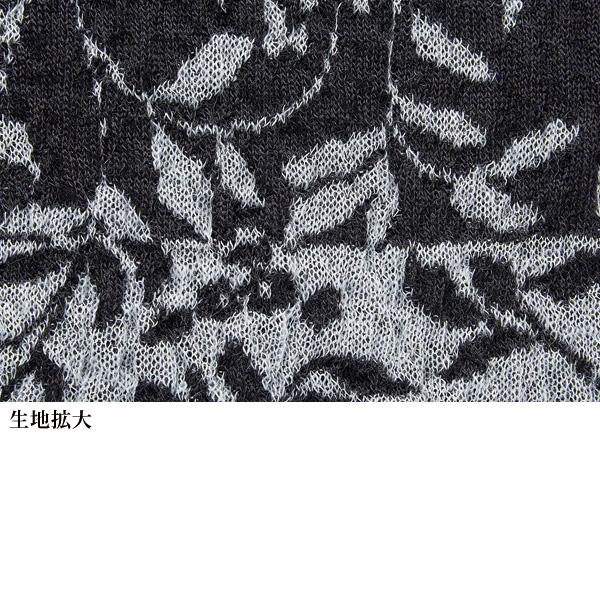 ジャカードチュニックセーター / 大きいサイズ M LL 4L | 京都通販