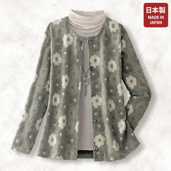 起毛素材パイルジャカードジャケット | 京都通販ミセスのファッション