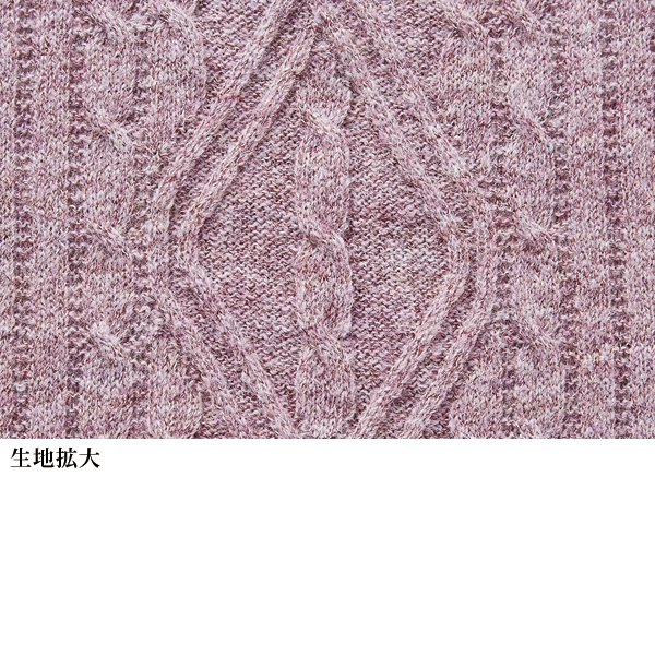 ミックス調チュニックセーター / 大きいサイズ LL 4L | 京都通販ミセス 