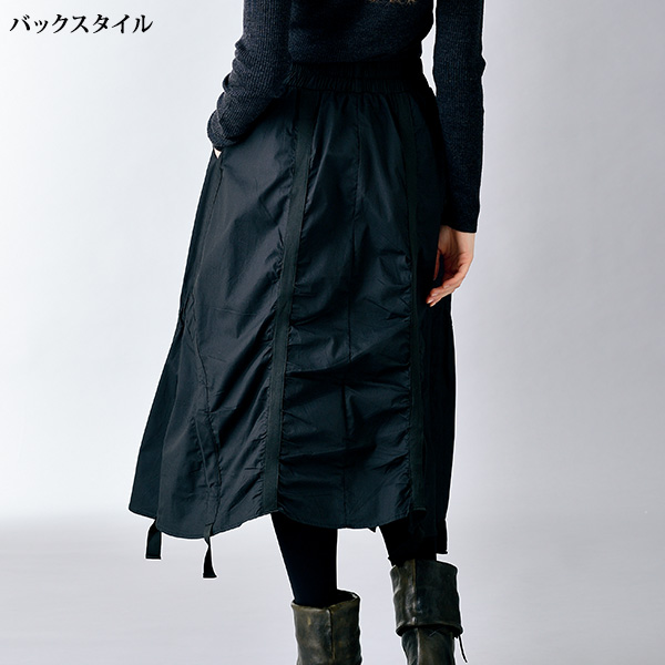 ドローストリングスカート | 京都通販ミセスのファッション館・本店