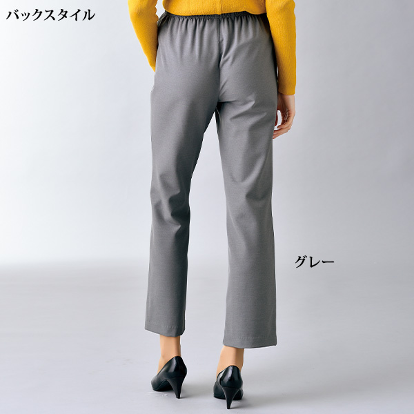 日本製ポケット付2WAYストレッチストレートパンツ（股下70cm）/ 大きいサイズ M L LL 3L | 京都通販ミセスのファッション館・本店