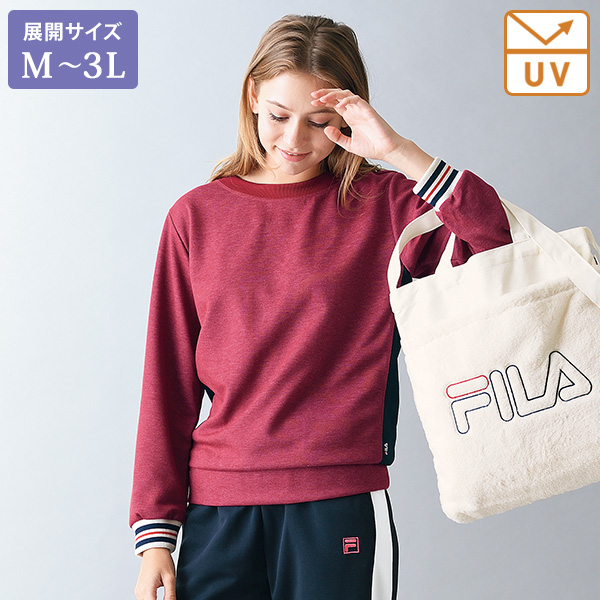 フィラ UVデニム調ニットプルオーバー FILA / 大きいサイズ M L LL 3L