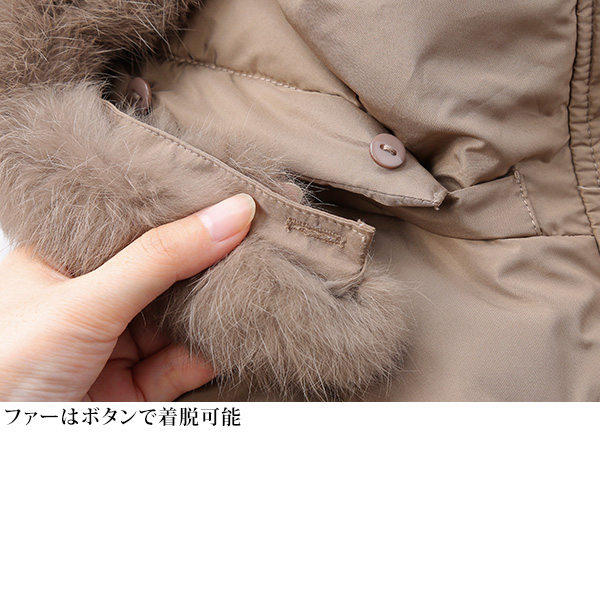 日本製レディースコート（INED）ラビットファー付　美品！黒　Ｍサイズ