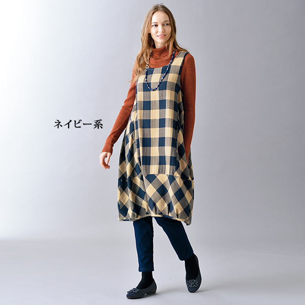 ブロックチェックバルーンワンピース | 京都通販ミセスのファッション