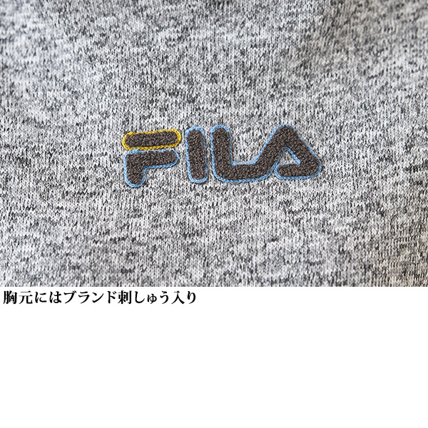 フィラ そのままお出掛けニットフリースワンピース FILA | 京都通販