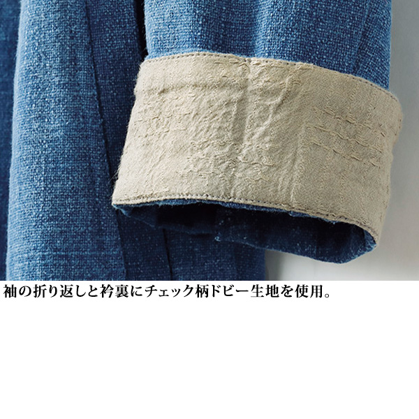 ストーンウォッシュ天然藍染めコート | 京都通販ミセスのファッション 