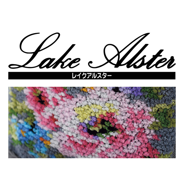 レイクアルスター 膨れジャカードフラワーレース手袋 Lake Alster