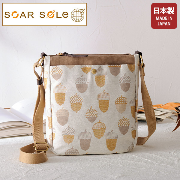 SOAR SOLe ハンドバッグ ブルー グリーン 青 緑 花柄 - ハンドバッグ