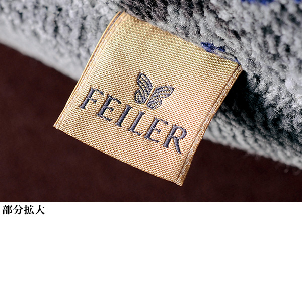 フェイラー トートバッグ（ミリアム）FEILER | 京都通販ミセスの