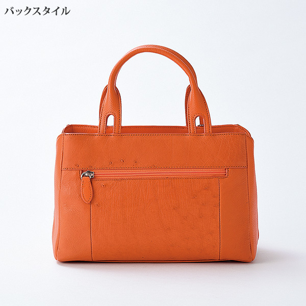 オーストリッチ革使いハンドバッグ（ポーチ付） | 京都通販ミセスの 