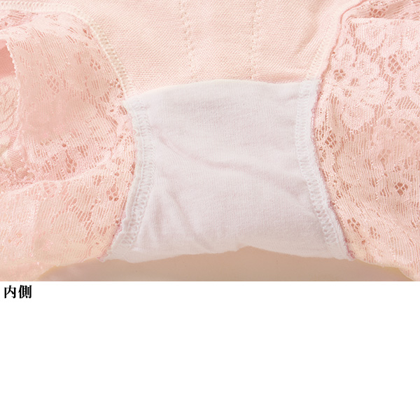 綿混ジャカード1分丈ガードルショーツ3色組（ナチュラル） | 京都通販