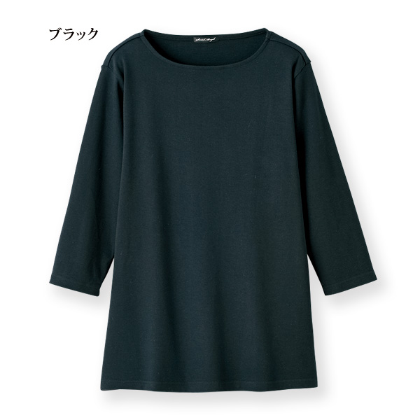 まるで木陰のTシャツ（ボートネック七分袖） / 大きいサイズ M L LL 3L