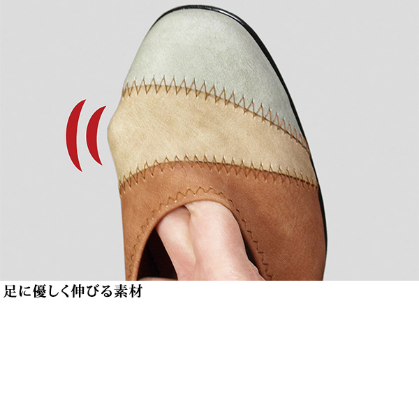 正規品最新作【JIMMY CHOO】マルチカラー/パンプス 靴